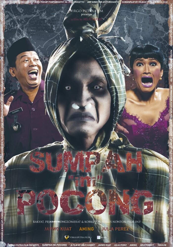 Sumpah (ini) pocong! (2009) постер