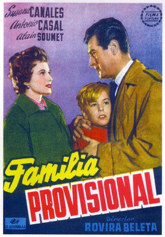 Временная семья (1958) постер