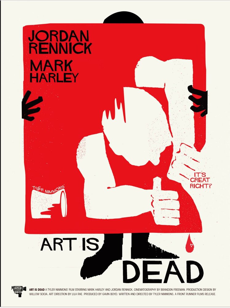 Art Is Dead (2019) постер