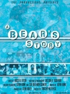 A Bear's Story (2003) постер