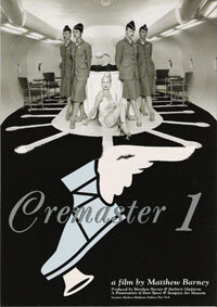 Кремастер (1996) постер