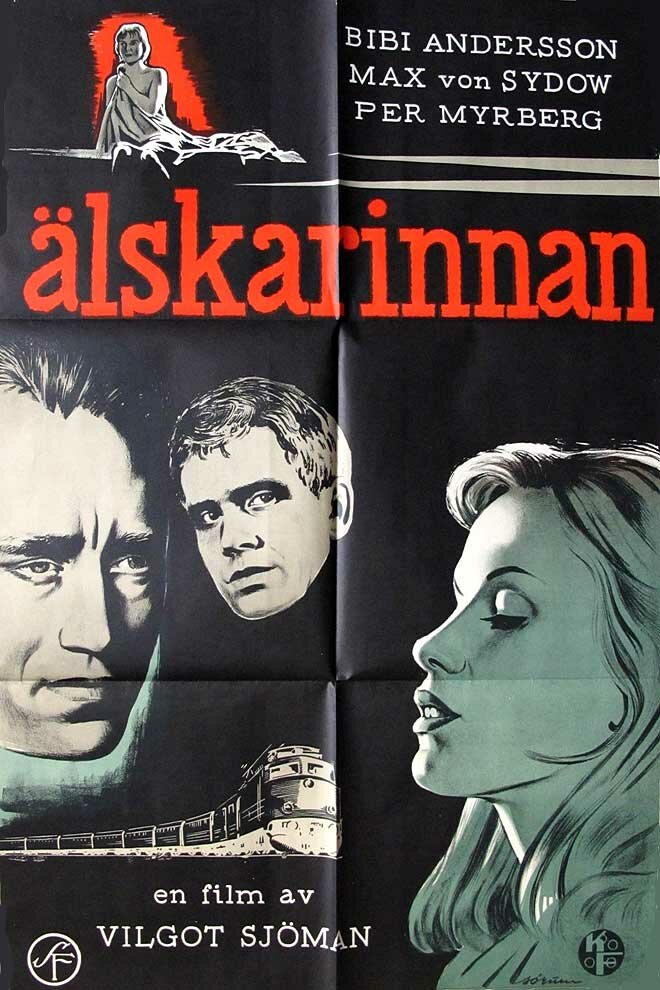 Любовница (1962) постер