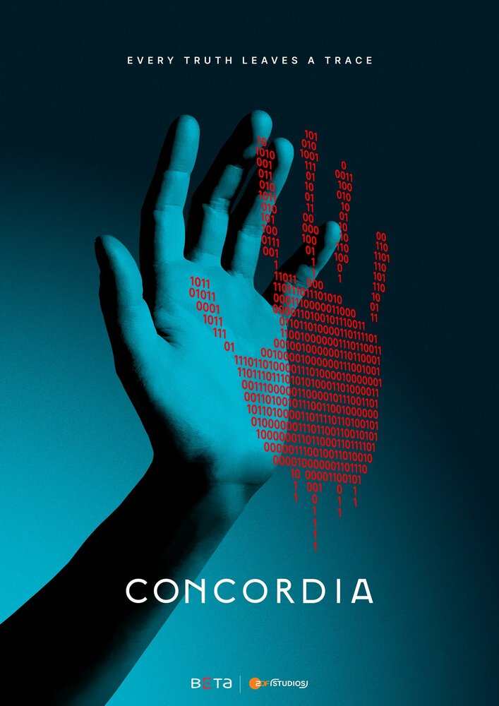 Concordia постер