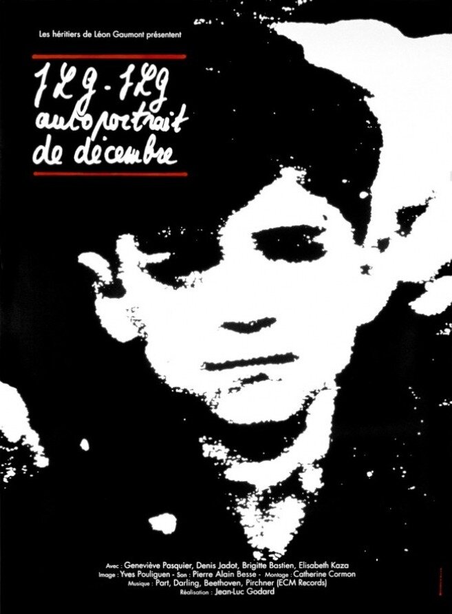 ЖЛГ – Декабрьский автопортрет (1994) постер