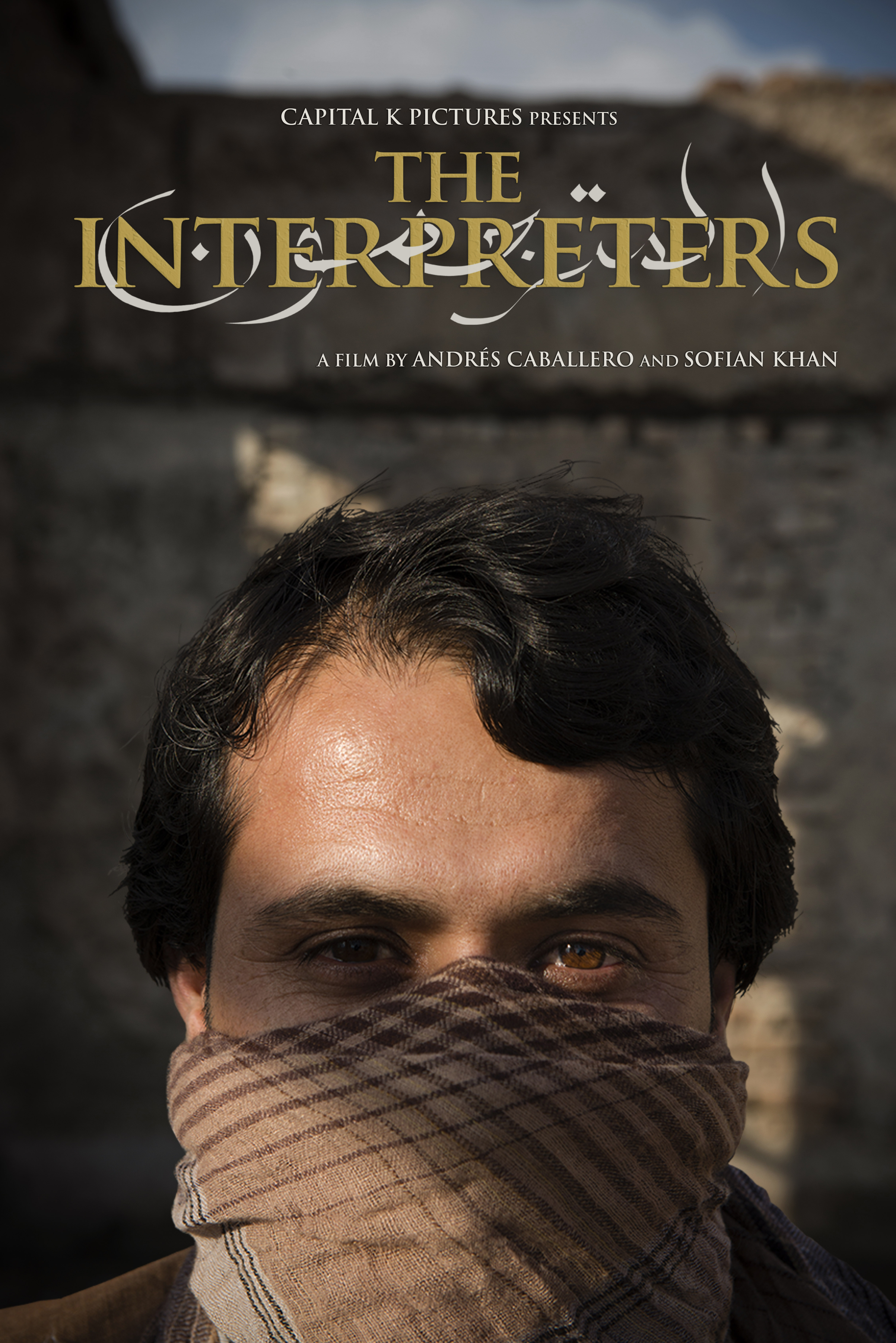 The Interpreters (2018) постер