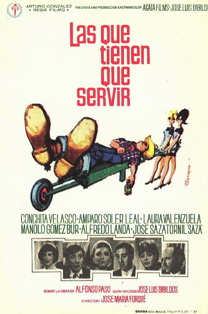 Те, чье призвание -– служить (1967) постер