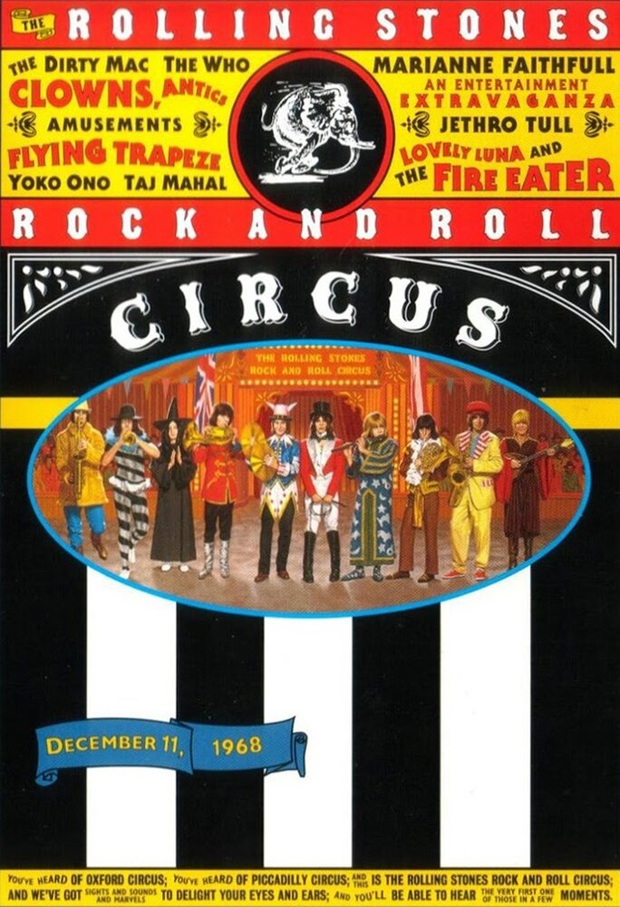 Рок-н-ролльный цирк Роллинг Стоунз (1996) постер
