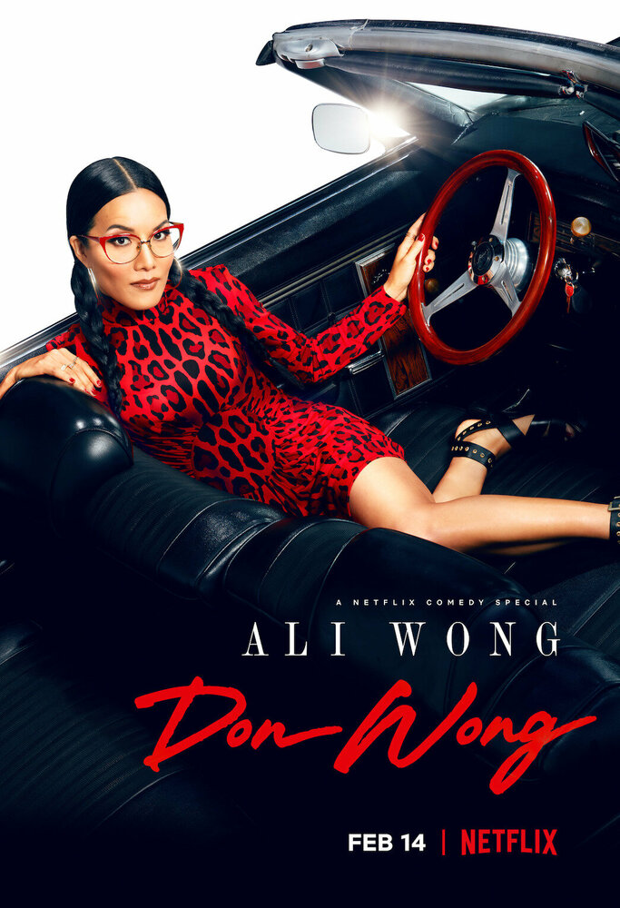 Али Вонг: Дон Вонг (2022) постер