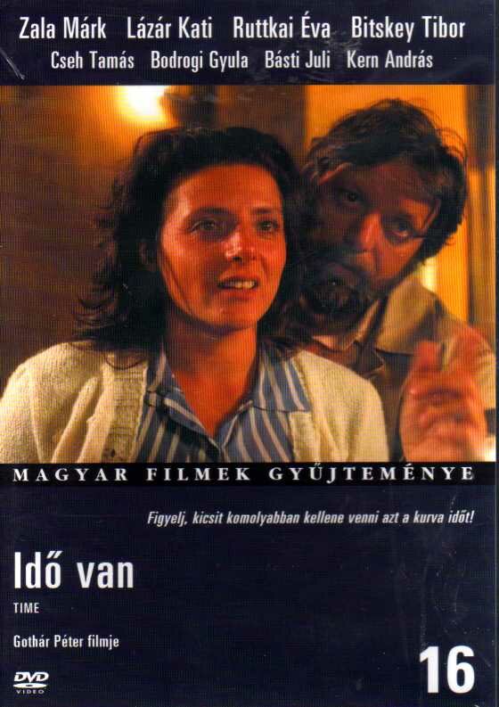 Время пришло (1985) постер