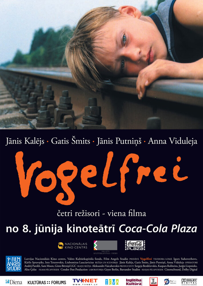 Фогельфрай (2007) постер
