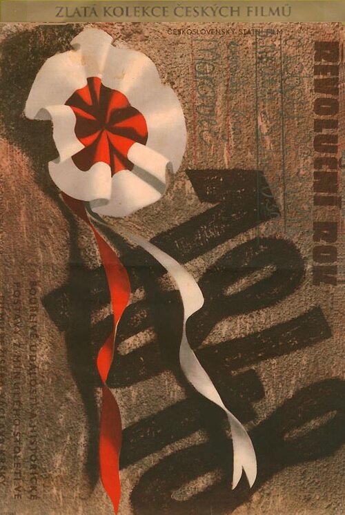 Революционный 1848 год (1949) постер