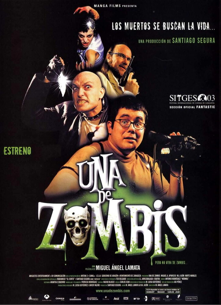Фильм про зомби (2003) постер