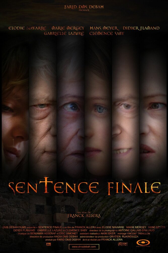 Sentence finale (2006) постер