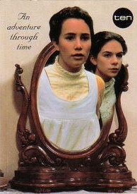 Зеркало, зеркало (1995) постер