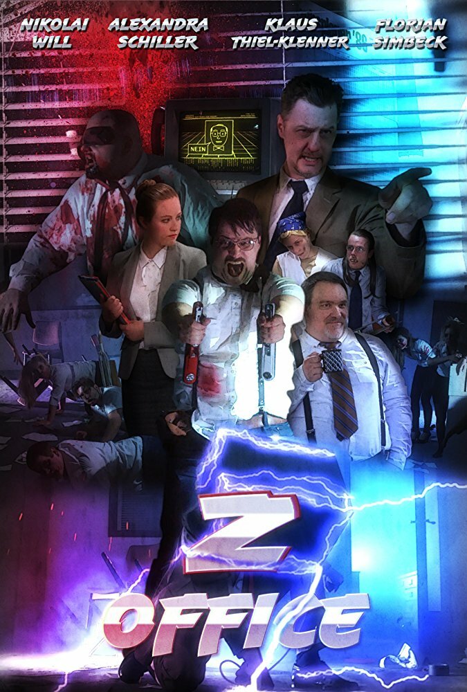 Зомби-офис (2017) постер