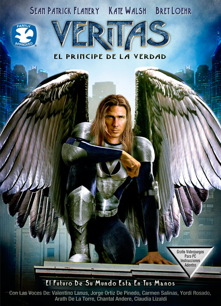 Веритас: Принц правды (2007) постер