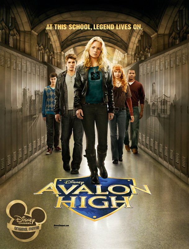Школа Авалон (2010) постер