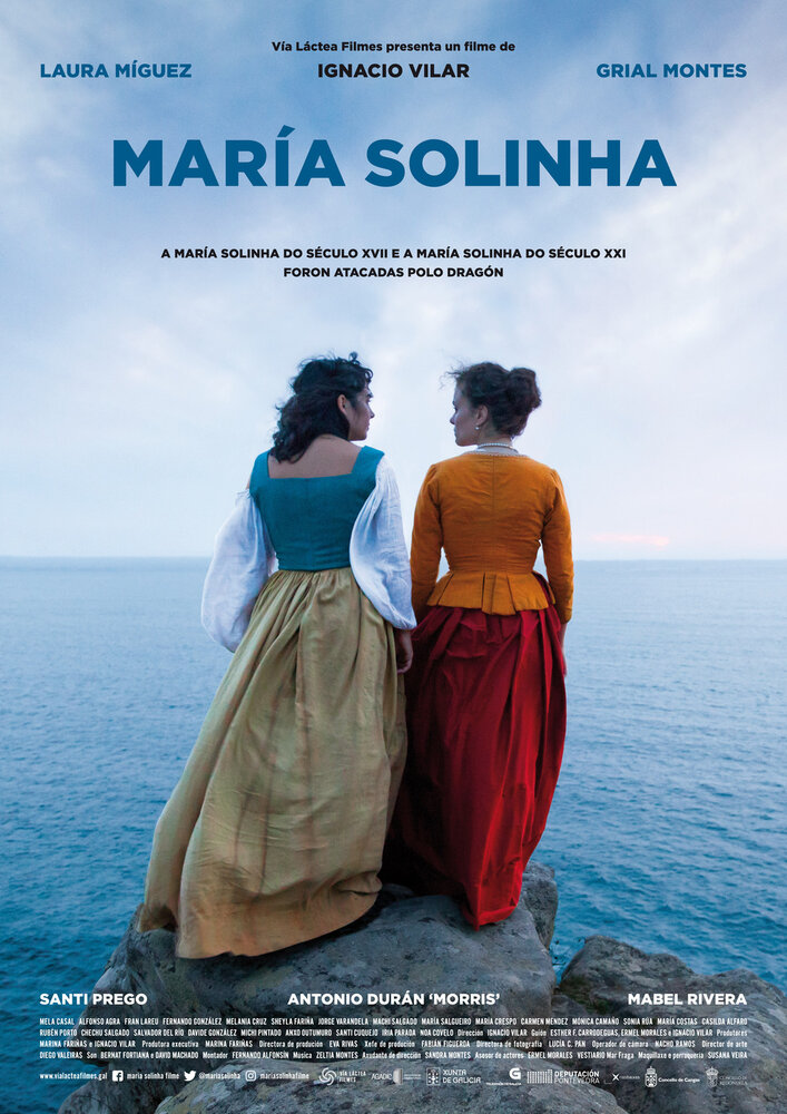 Maria Solinha (2020) постер
