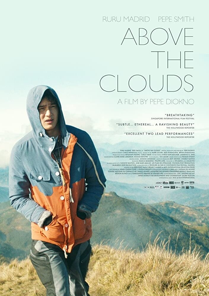 Выше облаков (2014) постер