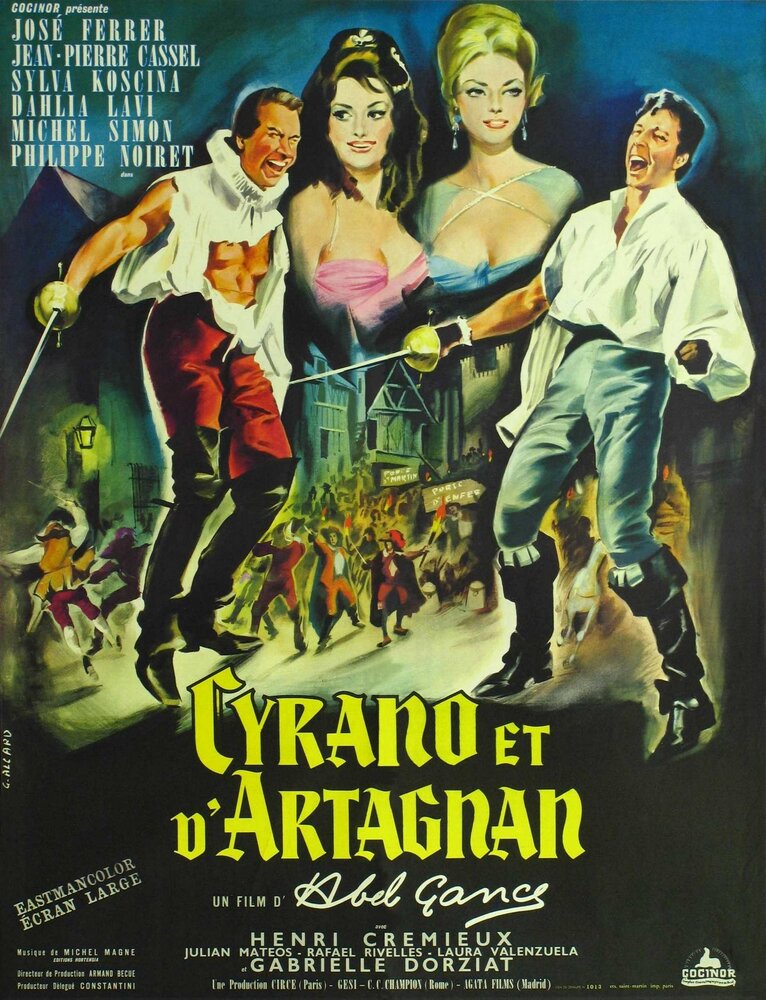 Сирано и Д`Артаньян (1964) постер