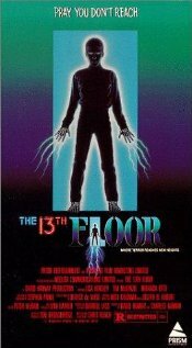 Тринадцатый этаж (1988) постер