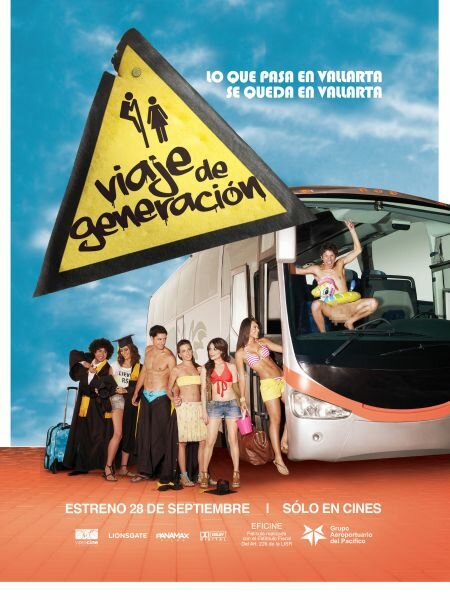 Турне поколения (2012) постер