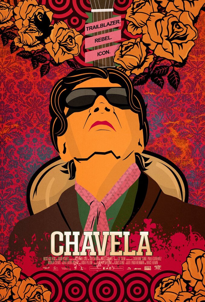 Чавела (2017) постер