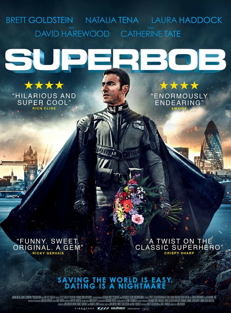 СуперБоб (2015) постер