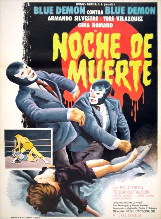 Смертельная ночь (1975) постер