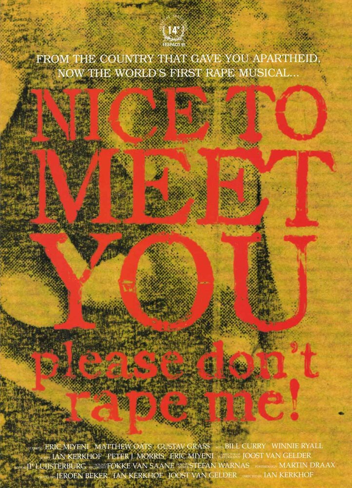 Nice to Meet You, Please Don't Rape Me! (1996) постер