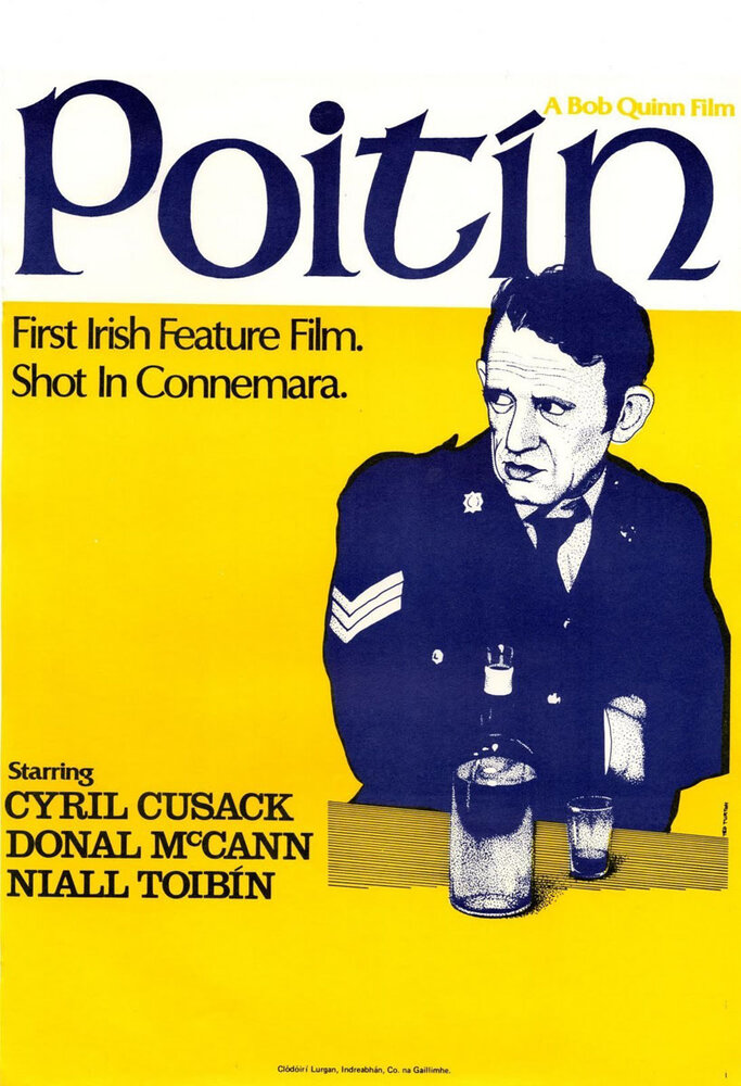 Poitín (1978) постер