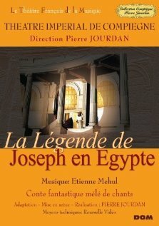 La légende de Joseph en Égypte (1990) постер