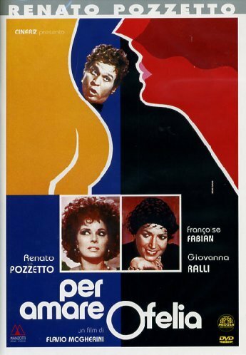 Ради любви Офелии (1974) постер