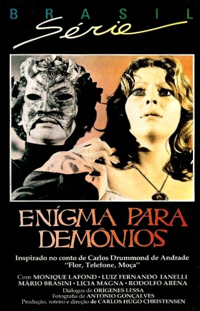 Загадка для демонов (1975) постер