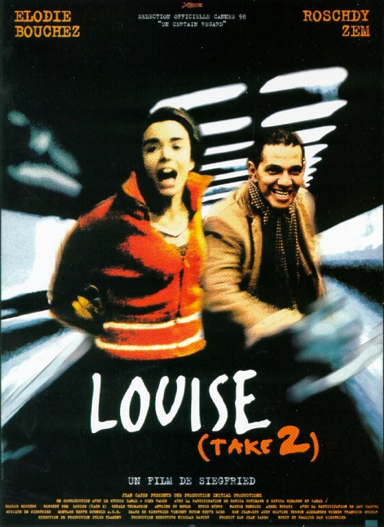 Луиза (дубль 2) (1998) постер