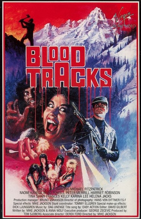 Кровавые дорожки (1985) постер