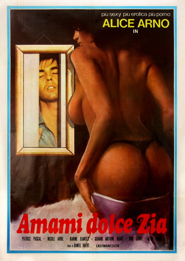 Chaleurs (1971) постер