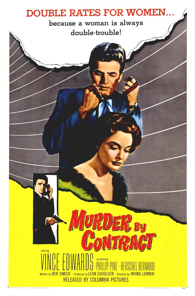 Убийца по контракту (1958) постер