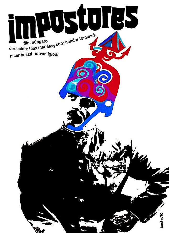 Самозванцы (1969) постер