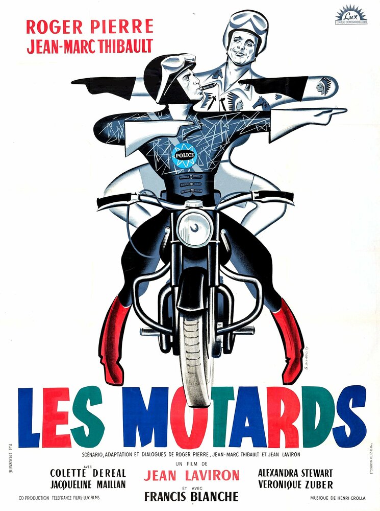 Наследники (1959) постер