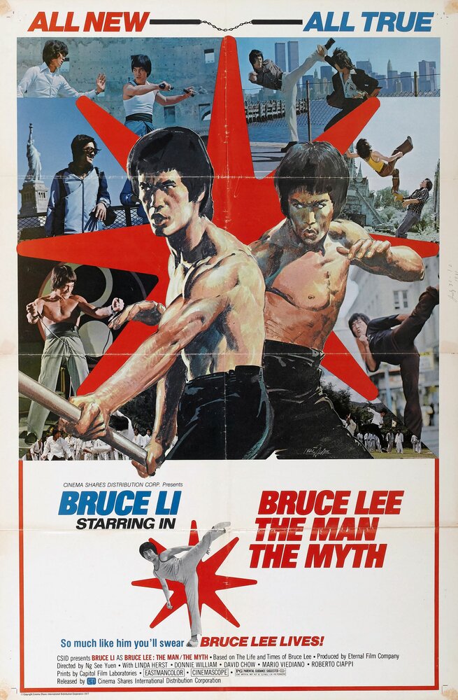 Легенда о Брюсе Ли (1976) постер