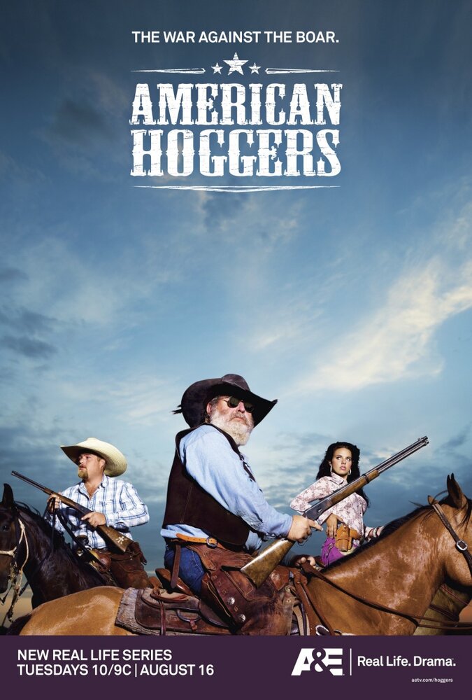 American Hoggers (2011) постер
