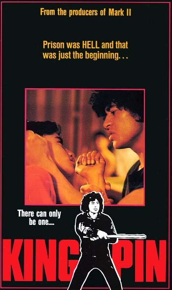 Вожак (1985) постер