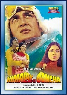Himalay Se Ooncha (1975) постер