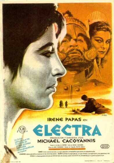 Электра (1962) постер