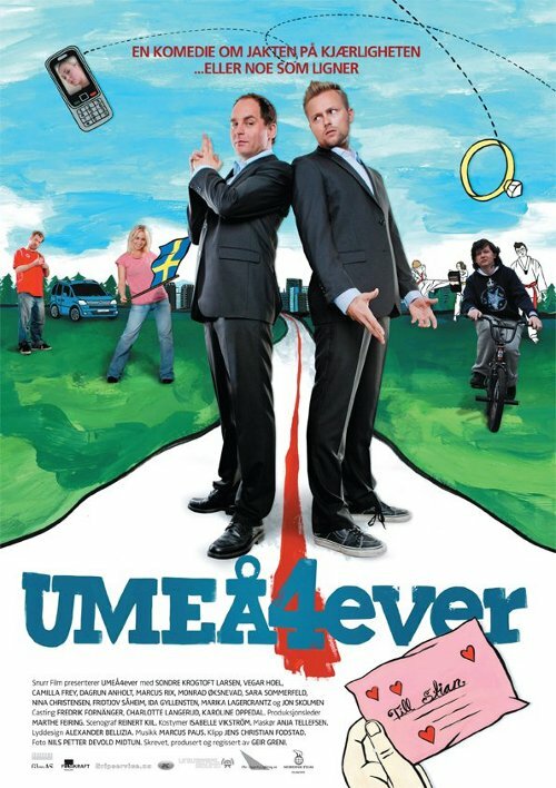 Umeå4ever (2011) постер