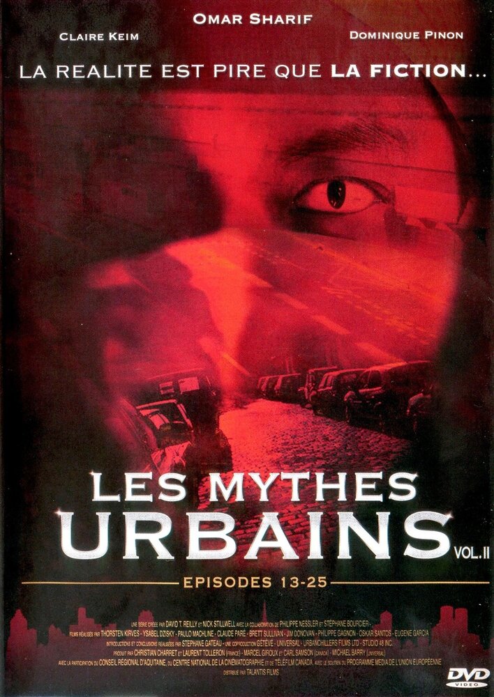 Малые городские мифы (2003) постер