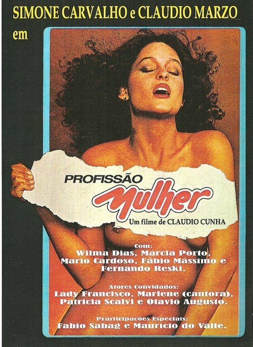 Профессия: Женщина (1984) постер