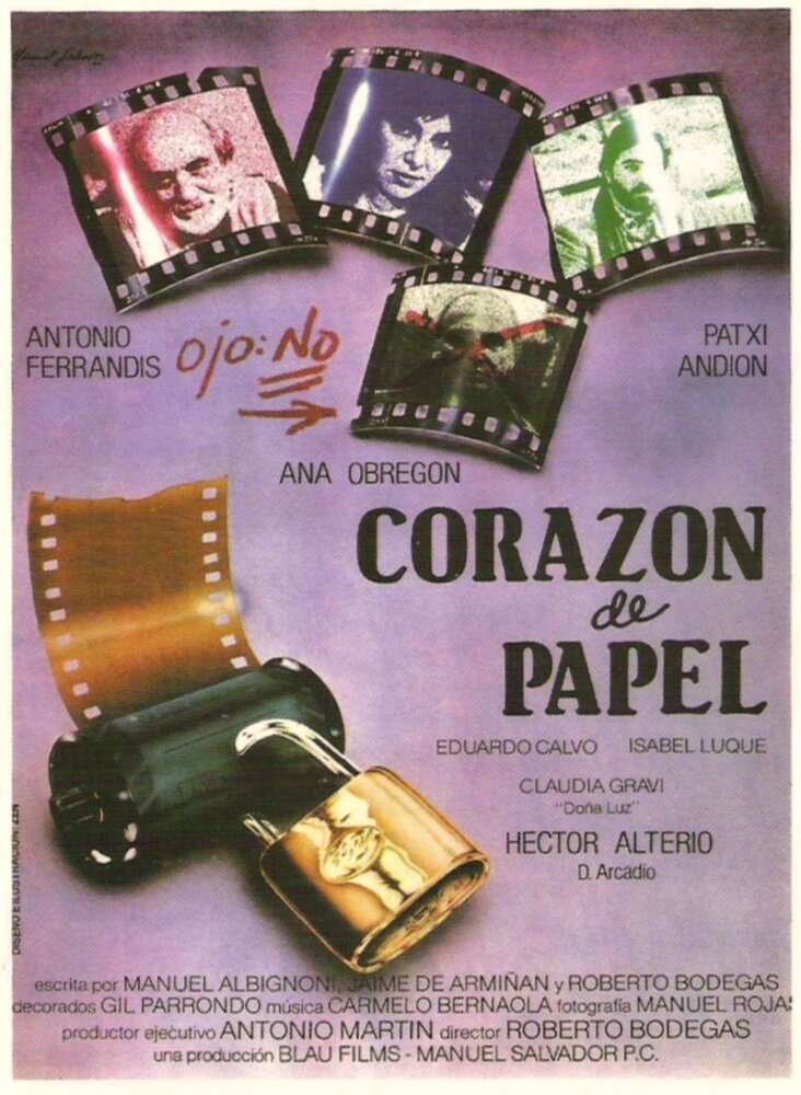 Corazón de papel (1982) постер