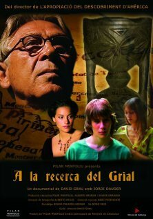 A la recerca del Grial (2005) постер